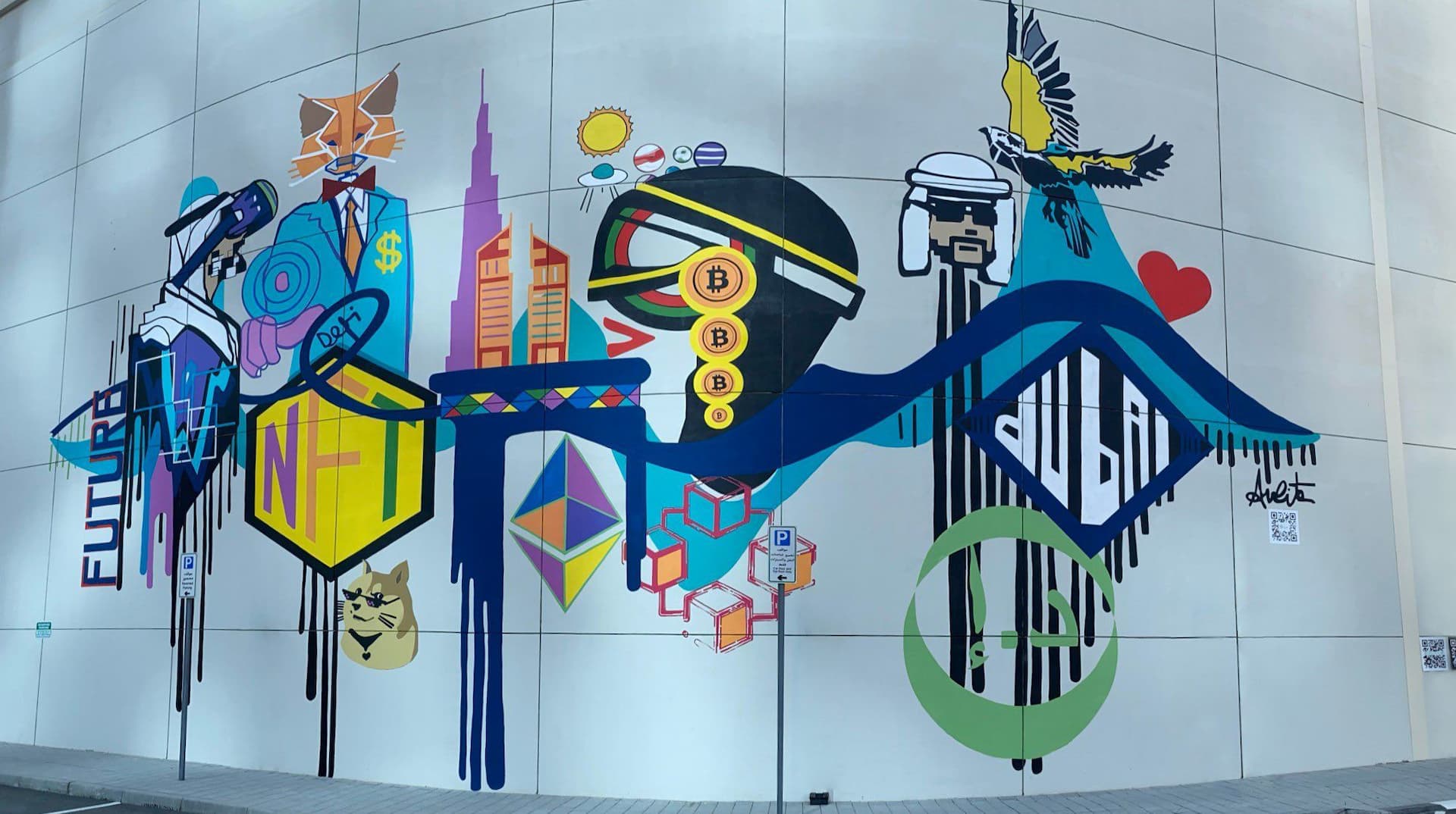 Dubai's First AR NFT Mural Appeared at DIFC