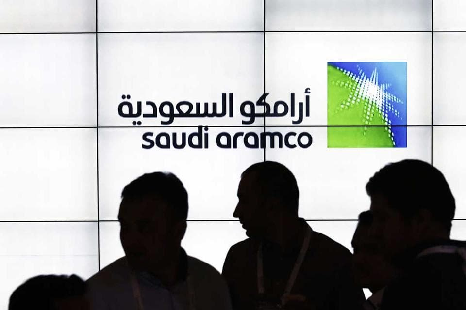 Japanese drone tech startup secures investment from Saudi Aramco's venture arm